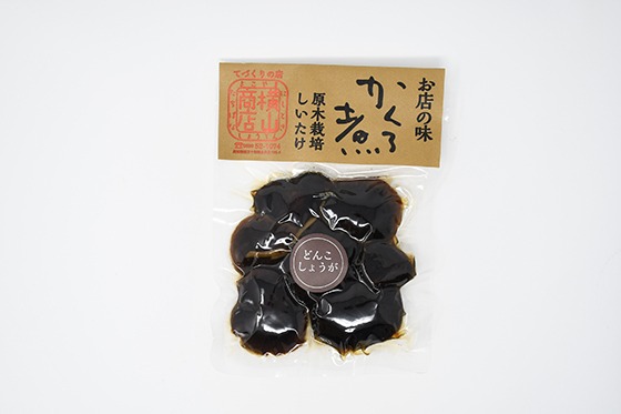 しいたけの甘露煮